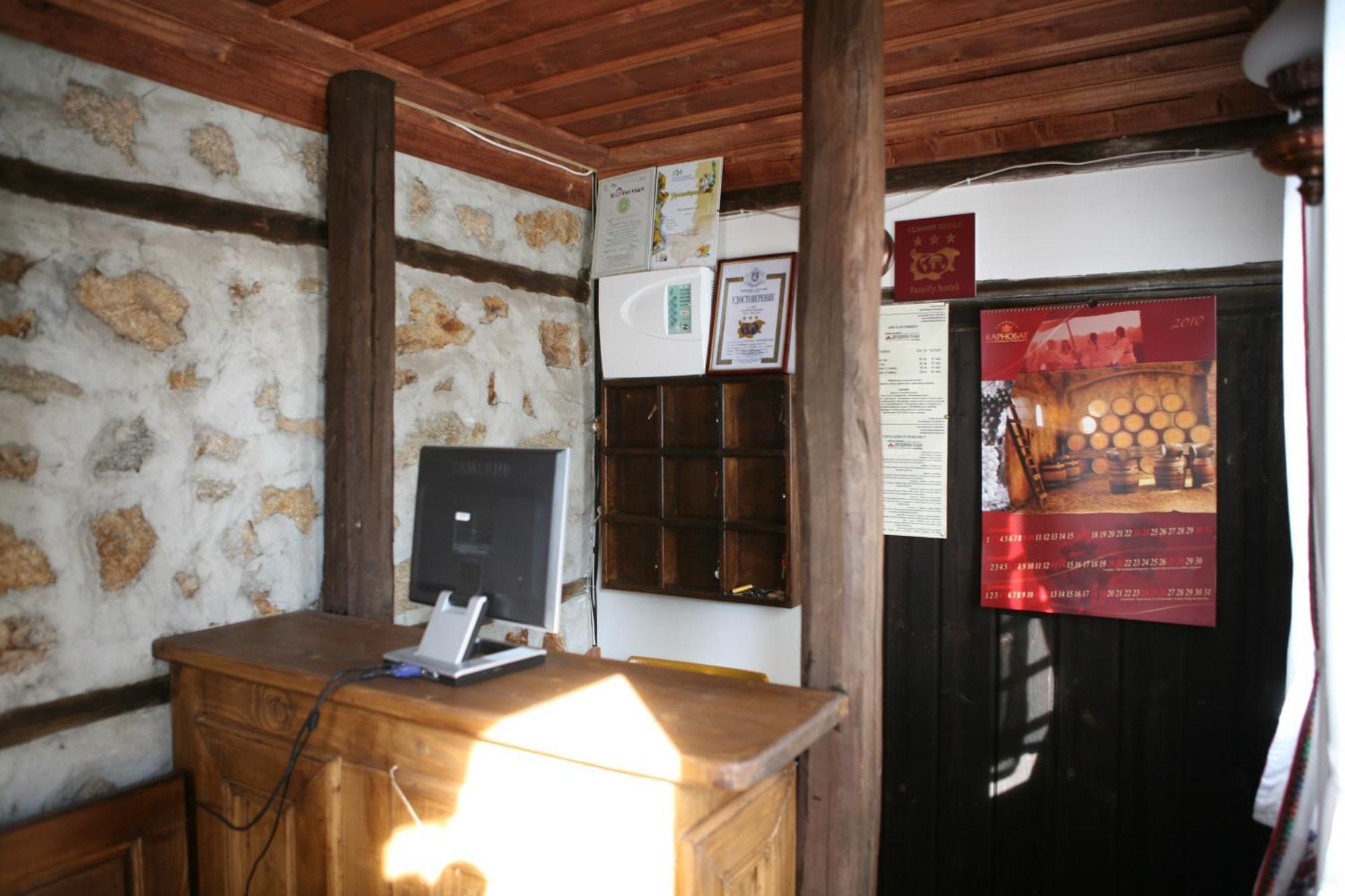 Djudjeva Kyshta Hotel Panagjuriste Kültér fotó