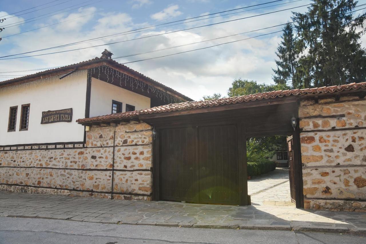 Djudjeva Kyshta Hotel Panagjuriste Kültér fotó
